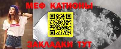 ПСИЛОЦИБИНОВЫЕ ГРИБЫ Балахна