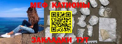ПСИЛОЦИБИНОВЫЕ ГРИБЫ Балахна