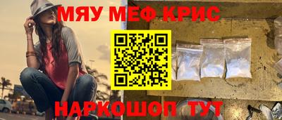 ПСИЛОЦИБИНОВЫЕ ГРИБЫ Балахна