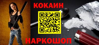 первитин Комсомольск-на-Амуре
