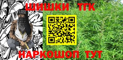 ПСИЛОЦИБИНОВЫЕ ГРИБЫ Балахна