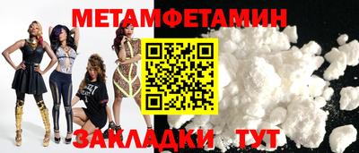 spice Конаково
