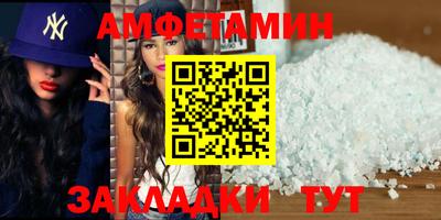 ПСИЛОЦИБИНОВЫЕ ГРИБЫ Балахна