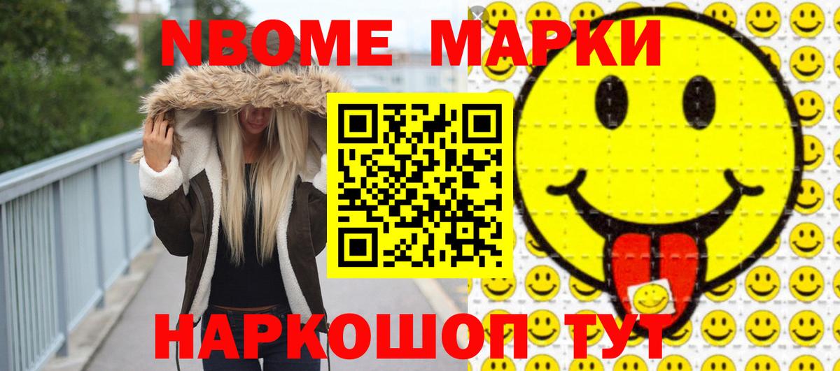 ЛСД экстази кислота  ЛСД экстази ecstasy  Дубна  LSD-25 экстази  Вход с VPN 