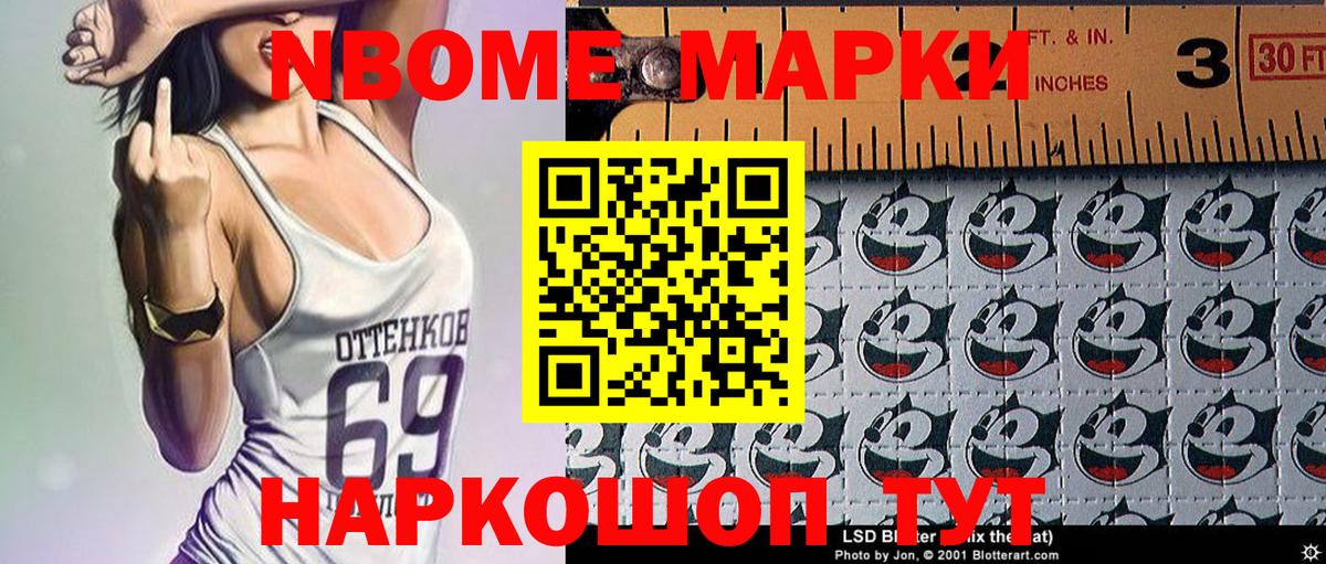 Меф МЯУ МЯУ кристаллы  Канабис  Дубна  ГАШ  Вход с VPN  Cocaine  Вейп ТГК 