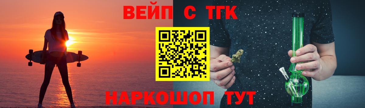 Лсд 25 Дубна